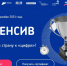 // https://irbeika.ru - Правительство Орловской области