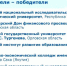 WhatsApp_Image_2021_10_22_at_12_.01 (1) - OrelTimes.Ru