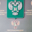 На мясоперерабатывающем предприятии «Орловский деликатес» нашли нарушения - Телерадиокомпания Истоки