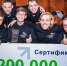 20211023-0024 - OrelTimes.Ru