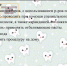 Дайджест волонтеров-медиков ОГУ имени И.С. Тургенева - ОГУ им. И.С. Тургенева