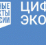 В Орловской области в 7 раз увеличат вложения в цифровую экономику - OrelGrad.Ru