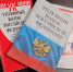 Орловчанка вывезла в детской коляске краденные товары, пока муж отвлекал кассира - OrelGrad.Ru