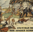 1 - OrelTimes.Ru