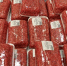 В магазине под Орлом с реализации сняли обезличенную мясную продукцию - Телерадиокомпания Истоки