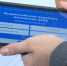 На Орловщине завершается перепись населения - Орловское информбюро