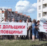 Долгострой на улице Бурова, 46 в Орле планируют сдать в 2022 году - Телерадиокомпания Истоки