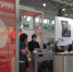 Орловское предприятие ООО «Прохим» стало победителем конкурса CleanExpo Buyers Choice - Правительство Орловской области