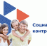 // Фото http://gov.cap.ru/ - Правительство Орловской области