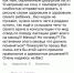 Беременная орловчанка пожаловалась губернатору Орловской области на неожиданную проблему - Сетевое издание Орловские новости