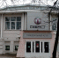 «Колизей» в городском парке Орла станет детским технопарком «Кванториум» - Орловское информбюро