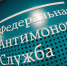 Жалоба на орловский онкодиспансер дошла до суда - OrelGrad.Ru