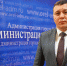 Главой Железнодорожного района Орла назначен Максим Барбашов - InfoOrel.Ru