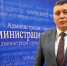 Максим Барбашов сменил Юрия Тарасова на посту Главы Железнодорожного района - OrelGrad.Ru