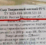 сыр - OrelTimes.Ru