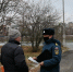 Патрули инспекторов ГИМС  прoдолжаются - МЧС