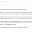 Геннадий Майоров: Орловская медицина, а-у! - Сетевое издание Орловские новости