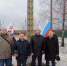 Пунт - OrelTimes.Ru