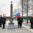 В селе Крупышино Дмитровского района открыли памятный знак «Населенный пункт воинской доблести» - InfoOrel.Ru