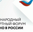 // https://yandex.ru - Правительство Орловской области