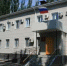 Племзавод под Орлом попался на сливе навоза в поле и овраг - OrelGrad.Ru