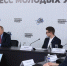 // Фото пресс-службы Президента РФ - Правительство Орловской области