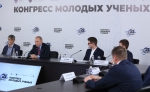 // Фото пресс-службы Президента РФ