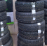 KURIMG-20211116-WA0129.. - OrelTimes.Ru