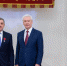 НАГРАДА - OrelTimes.Ru