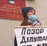 Орловские власти вздумали перевести троллейбусы на газовое топливо, возле детского парка провалился тротуар, а губернатор Андрей Клычков выступил с инвестпосланием как всегда полным оптимизма...Это и не только в следующей рубрике. - Телерадиокомпания Истоки