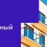 03 - Городская Газета