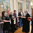 митрополия - OrelTimes.Ru