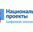 Пока лишь четыре - Орловский Вестник