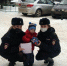 JPG Файл - УМВД Орловской области