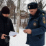 В Орле инспекторы ГИМС и волонтёры предупреждают об опасности выхода на лед - МЧС