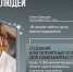 Более 11 тысяч жителей Орловской области зарегистрировались в качестве самозанятых с 2019 по 2021 год - Правительство Орловской области
