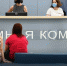 «Средний чек» за учебу на первом курсе вуза вырос на 10% - InfoOrel.Ru