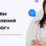 Лечение наркомании, новые методики - Телерадиокомпания Истоки