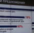 Тургеневский дуб могут увековечить во Франции - РИА 57