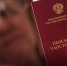 Госдума определилась с планами на весеннюю сессию - InfoOrel.Ru