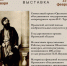 // https://vk.com/public.php_turgenev - Правительство Орловской области
