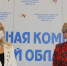Избирательная комиссия Орловской области поздравляет с Международным днем образования - Избирательная комиссия