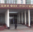 Получить налоговый вычет в упрощённом порядке можно со 2 квартала 2022 года - Орловское информбюро
