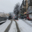 В Орле на входе в «Красное и Белое» сбили пешехода - OrelGrad.Ru