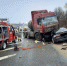 ДТП2_08_02_22 - OrelTimes.Ru