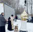 В селе Спас-Чекряк освящены и установлены крест и купол на строящий храм. В этом месте служил священноисповедник Георгий Коссов - Орловская и Ливенская епархия
