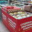 В Орловской области 5 торговых сетей и супермаркетов поддержали инициативу по установлению минимальных торговых наценок на социально значимые продовольственные товары - InfoOrel.Ru