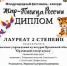 На главного гаишника области завели еще одно дело, как движется стройка самой большой школы региона, а орловский театр кукол был отмечен наградой на международном конкурсе. Об этом и не только в рубрике «Экспресс-новости» - Телерадиокомпания Истоки