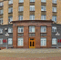 В администрации Орловской области появилось «управление комфорта» - OrelGrad.Ru