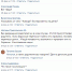 2022-03-02_10-15-33 - OrelTimes.Ru